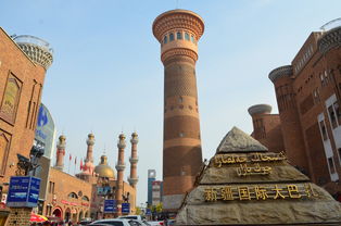新疆大巴扎旅游攻略