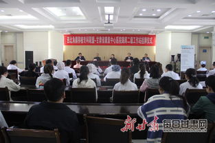 西北角膜移植专科联盟甘肃省康复中心医院眼库二级工作站挂牌仪式顺利举行