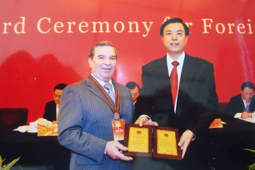 俄罗斯 白求恩 扎根中国北疆推动中国眼库建立