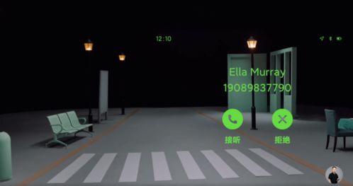 万物皆可探索 小米智能眼镜发布 新ipad屏幕升级,a12恒久远