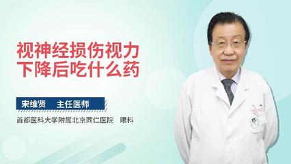 羟苯磺酸钙胶囊是什么药