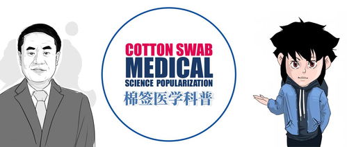 80 的大肠癌查出已是晚期,生活中这些异常万不可忽视