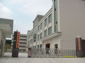 企业介绍 铜带 铜管 铜线 东莞粤顺金属材料厂