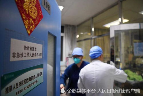 除夕夜的急诊科 眼外伤 鱼刺等异物卡喉最多见