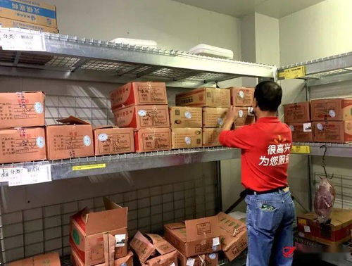 强化冷链食品管控 持证 入库 核酸检测 一样都不能少