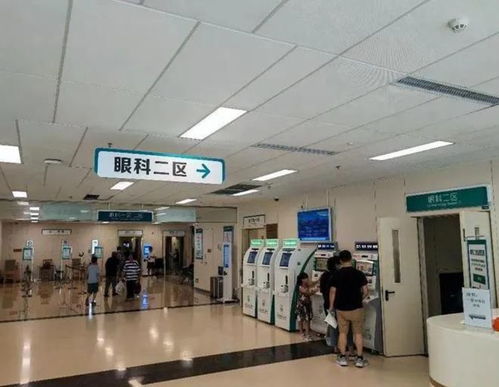 中山某院长贪污3千万被抓,人均就医成本下降1400 元,看病不再贵