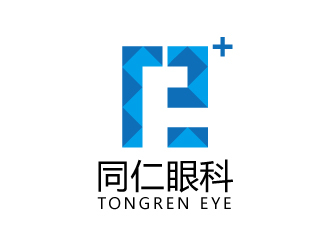 罗平同仁眼科医院