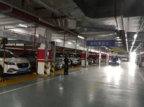 就医停车难,怎么办 这10家医院可以线上预约停车啦