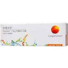 coopervision 库博宝晴非球面日抛30片装 艾爵润眼液 布艺眼罩