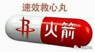 登哥71分 生涯最英雄一战 库里扣飞后,真的哭了
