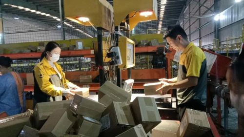 韵达标快 稳快准 服务助力平度美妆睫毛飞向全国