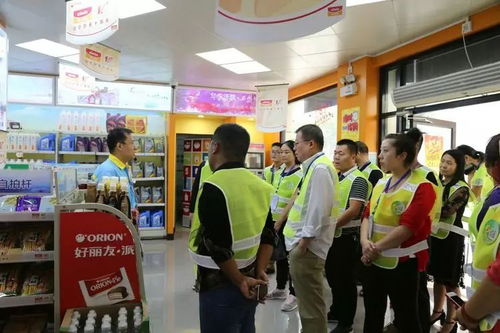 你是我的眼 中国石油库站开放日体验活动