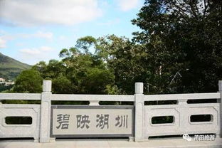 东圳水库 像保护眼睛一样保护我们的 大水缸