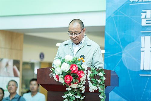 精准扶贫光明行公益活动启动