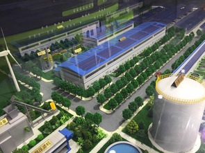 安悦充电亮相工博会 智能绿色工厂吸人眼球