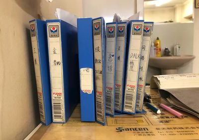 难以跨越的瓶颈期:角膜捐献在中国 | 数据新闻系列作品