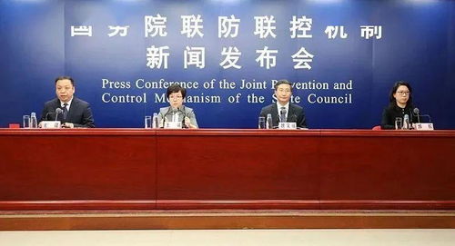 家长应如何为孩子选择电子产品 国务院联防联控机制权威发布会