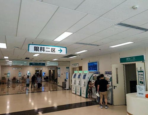 北京同仁医院亦庄院区开放眼科晚间门诊