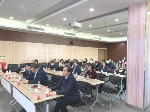 关注丨金华市眼库工作会议在金华市中心医院召开