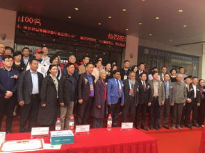 武汉第四家眼库成立 30多名志愿者成首批眼角膜捐献者