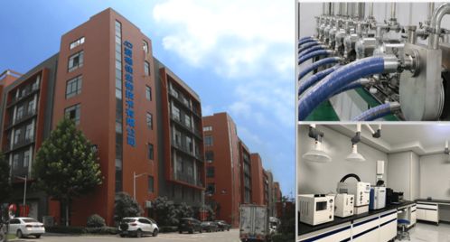 爱德佳佐剂祝贺第八届中国兽药展览会在郑州隆重召开