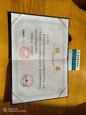 【24节气,清明】又是一年清明时