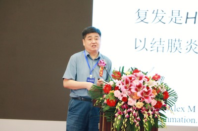 眼科专家齐聚北京 聚焦疑难眼病发展--2025 疑难眼病新进展学术会议暨北京华厦民众眼科医院第三十五届学术会成功举办