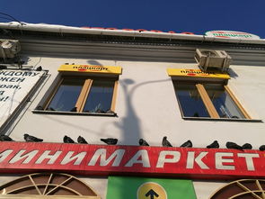 一张照片,一次旅行 寻找西伯利亚的蓝眼睛 贝加尔湖之前传 海参崴,伊尔库,利斯特维扬卡