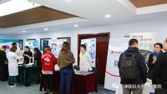 2019首届眼视光验配师近视防控研修班会议圆满落幕