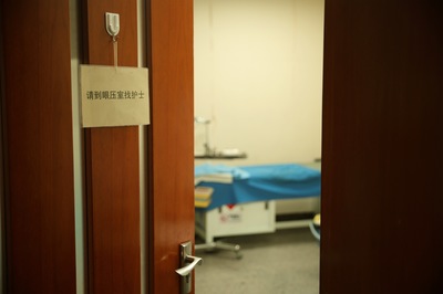 难以跨越的瓶颈期:角膜捐献在中国