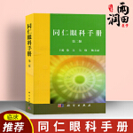 徐晓斌作品_徐晓斌简介_徐晓斌