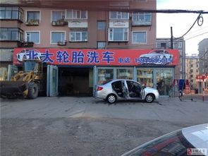 铜马老4中附近门市4个库眼