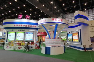 大豆冰淇淋 休闲小零食 深加工粮食产品在第二届中国粮食交易大会上赚足眼球