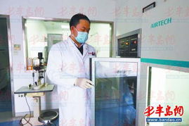 救火英雄王健眼角膜昨成功移植给6岁外地男孩