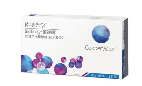 视客眼镜网库博隐形眼镜,适合你的专业隐形眼镜