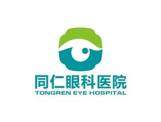 罗平同仁眼科医院