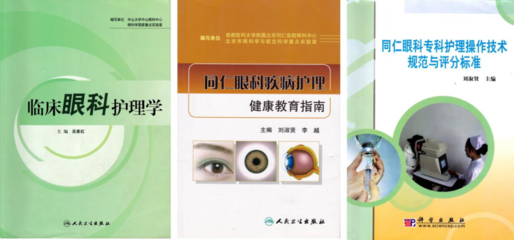 【喜讯】热烈祝贺我院何敏副主任护师荣获“茂南优秀护士”荣誉称号