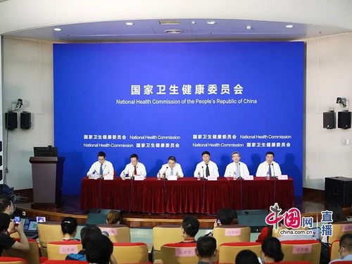 刚刚 首部眼健康白皮书发布,90 的县设有眼科医疗机构