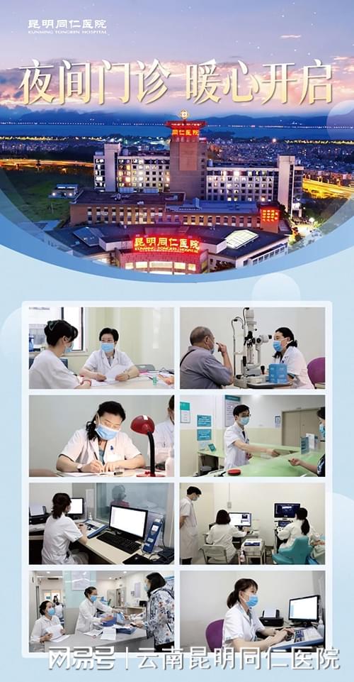 孕妈妈晚上做产检 看诊时间更充裕