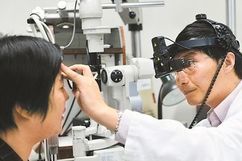 同仁眼科医院与同仁眼库 光明与希望的守护者