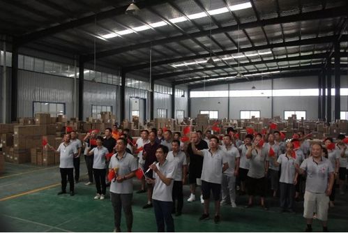 btn品牌年中会议暨同仁眼库合作启动仪式在洛阳工厂隆重召开