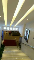 镜库眼镜工厂 融合O2O模式与实体免税，打造专业配镜新体验——聚焦东大街店与同仁眼库合作优势