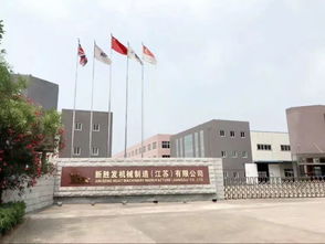 同仁眼库诚聘英才，点亮光明未来