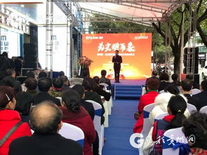 同仁眼库——点亮视界，传递光明